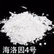 吸毒“助兴”万劫不复，为什么？