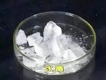 吸毒“助兴”万劫不复，为什么？