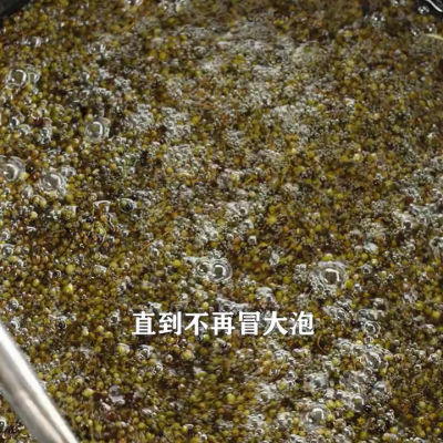 花椒油怎么做（自制花椒油凉拌菜拌面腌肉来一勺超级香）