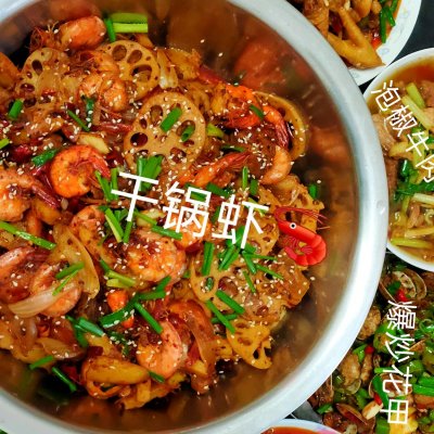香辣干鍋蝦,香辣干鍋蝦的做法