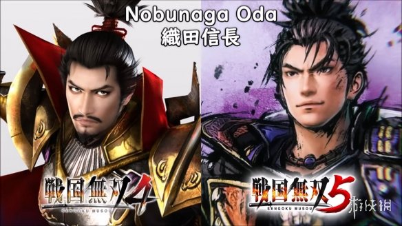 战国无双5武将形象 战国无双5全人物图鉴