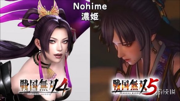 战国无双5武将形象 战国无双5全人物图鉴