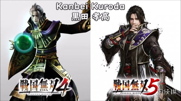 战国无双5武将形象 战国无双5全人物图鉴