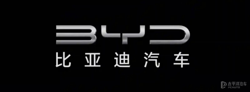 你会买8万的电动小车吗？比亚迪：你会的