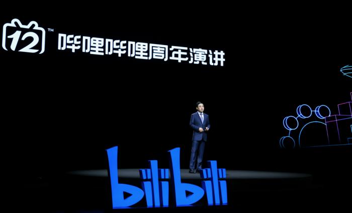 监管压力下B站强调“健康度”：自净弹幕、打击营销号