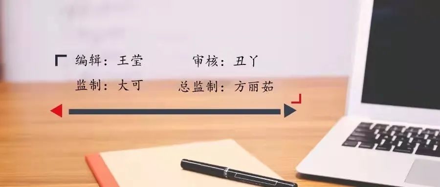 吉林省录取工作时间安排