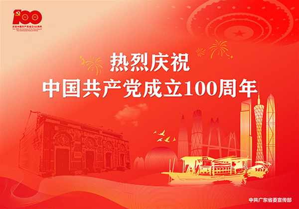河源市交通违章查询,河源市交通违章查询网