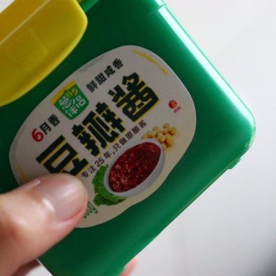 鐵板魷魚,鐵板魷魚的做法和配料
