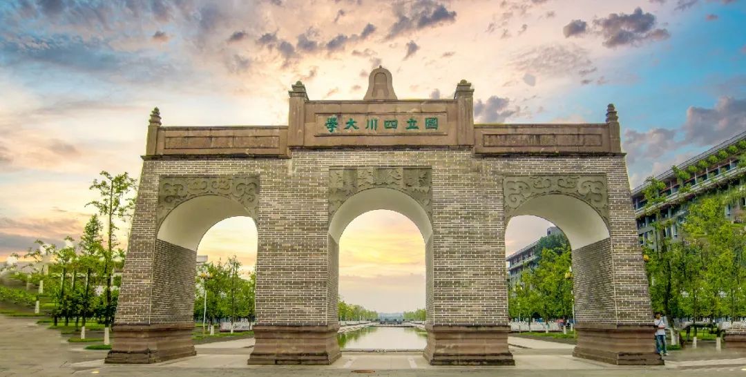 为什么一定要来双流念大学？这些理由让你无法拒绝...