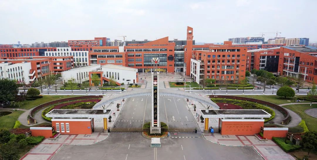 为什么一定要来双流念大学？这些理由让你无法拒绝...