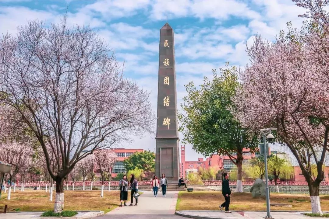 为什么一定要来双流念大学？这些理由让你无法拒绝...