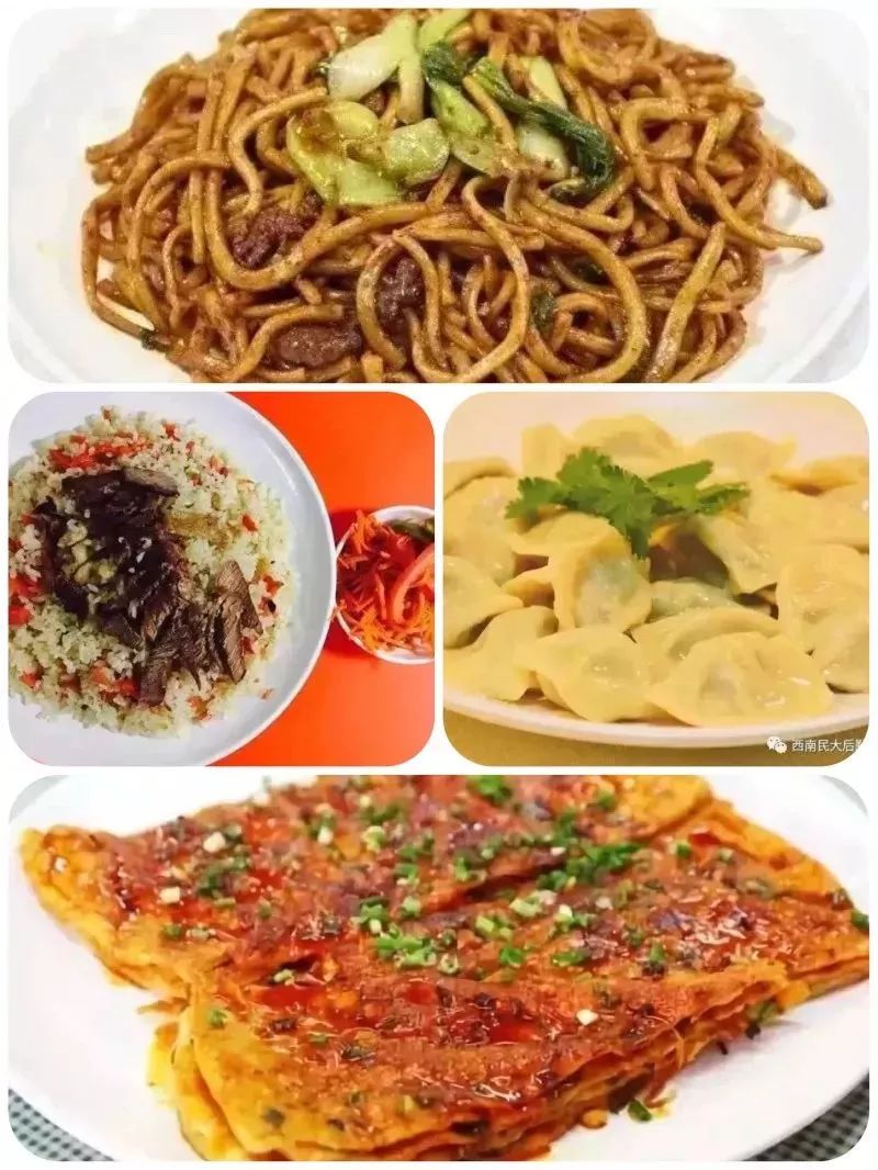 为什么一定要来双流念大学？这些理由让你无法拒绝...