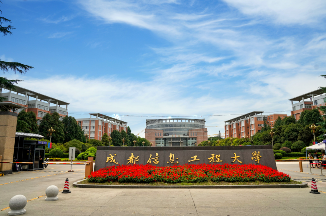 为什么一定要来双流念大学？这些理由让你无法拒绝...