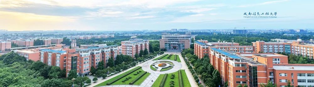为什么一定要来双流念大学？这些理由让你无法拒绝...