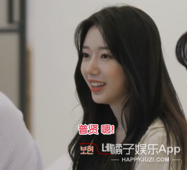 这不是光明正大劈腿？韩综《换乘恋爱》堪称前任修罗场，太缺德了