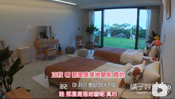 这不是光明正大劈腿？韩综《换乘恋爱》堪称前任修罗场，太缺德了