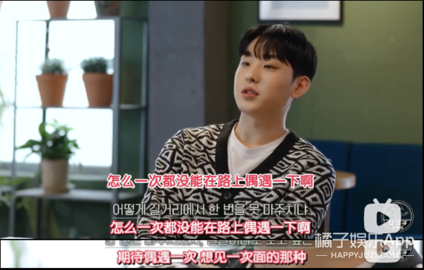 这不是光明正大劈腿？韩综《换乘恋爱》堪称前任修罗场，太缺德了