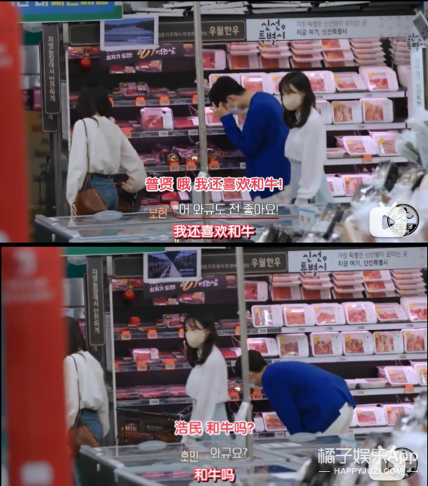 这不是光明正大劈腿？韩综《换乘恋爱》堪称前任修罗场，太缺德了