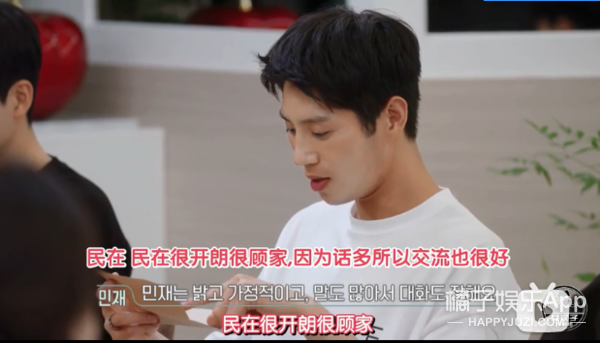 这不是光明正大劈腿？韩综《换乘恋爱》堪称前任修罗场，太缺德了