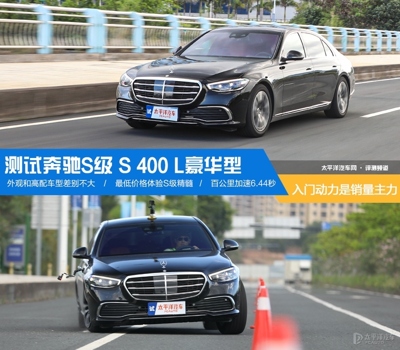 奥迪A4玻璃水添加位置及入门动力配置解析