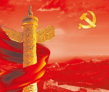 上遊•互動丨慶建黨百年專題丨鄭京鵬：慶祝中國共產黨成立100年（詞五首）
