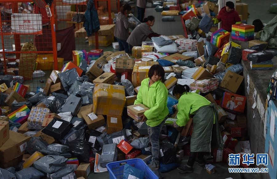 快遞不送貨上門，該如何維權？律師回應…