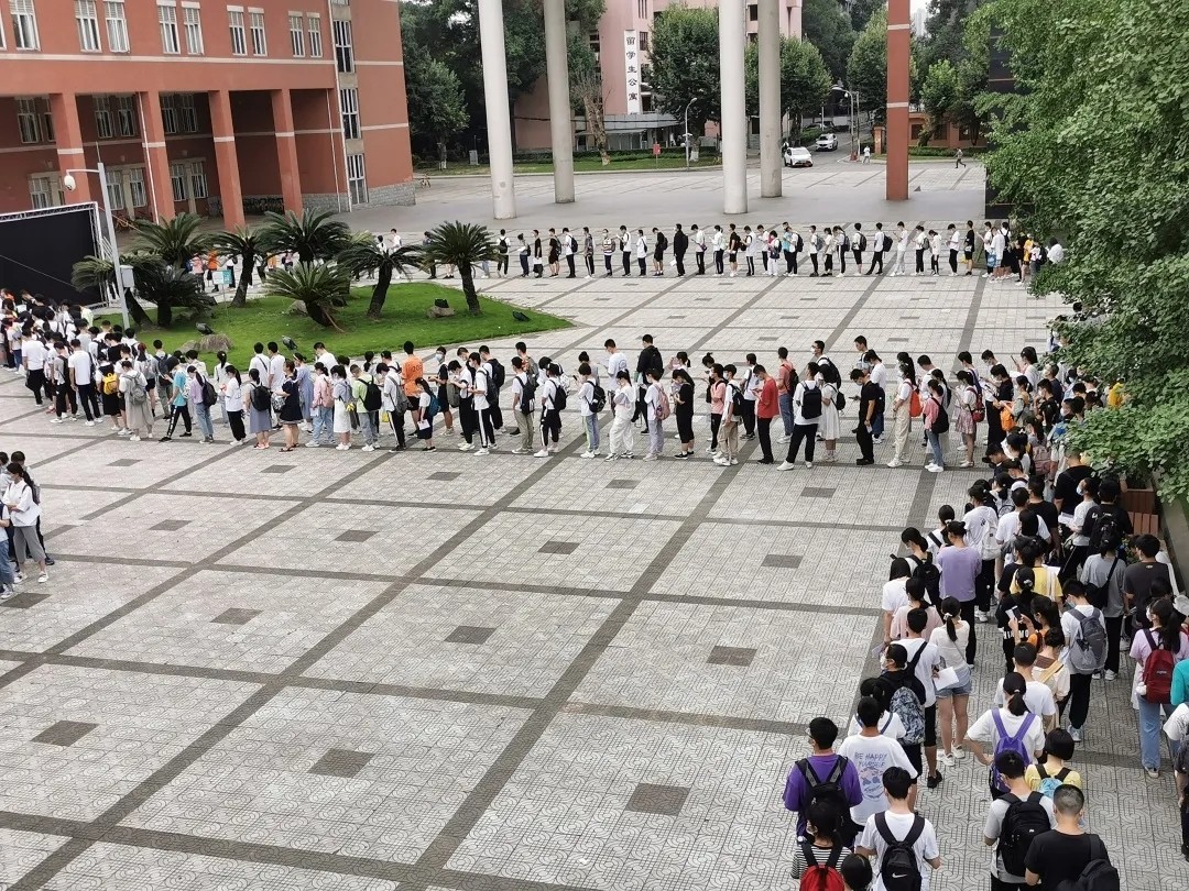四川大学“强基计划”录取标准公布 他们成“准新生”