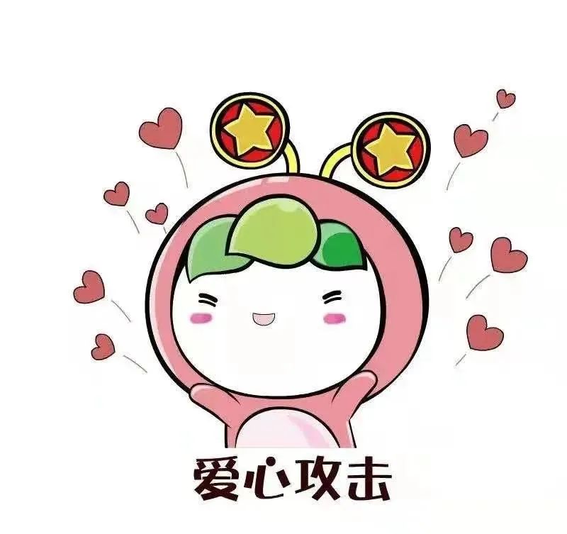 学党史 我打卡 | 《国务院关于开展城镇居民社会养老保险试点的指导意见》基本内容是什么？