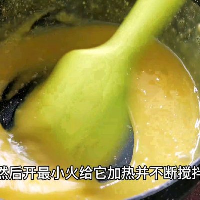 冰淇淋的制作方法和步骤（教你做出好吃美味的冰淇淋）