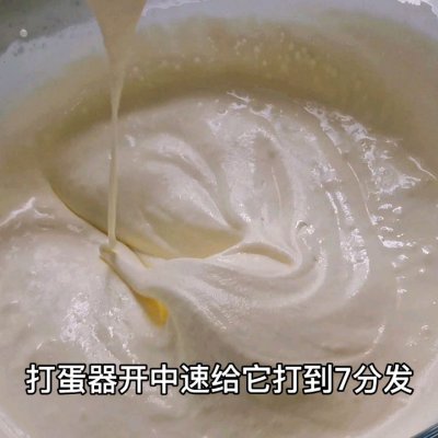 冰淇淋的制作方法和步骤（教你做出好吃美味的冰淇淋）