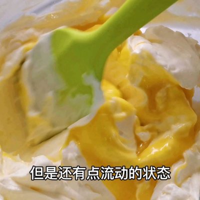 冰淇淋的制作方法和步骤（教你做出好吃美味的冰淇淋）