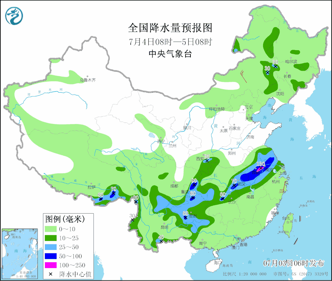 好热哦！雨水在路上……