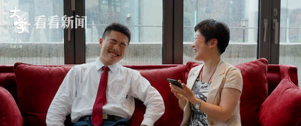 电影《大学》上海路演，清华老校友现场齐唱校歌