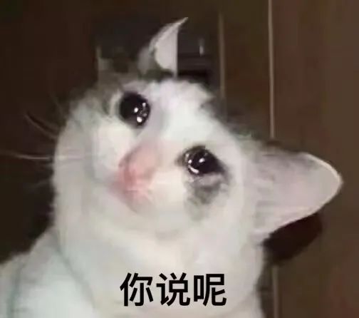 好热哦！雨水在路上……