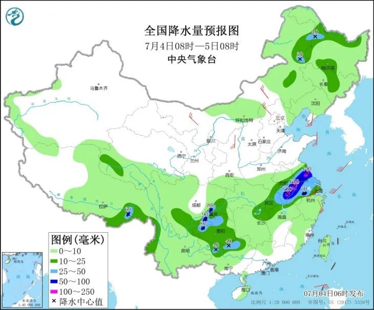 好热哦！雨水在路上……