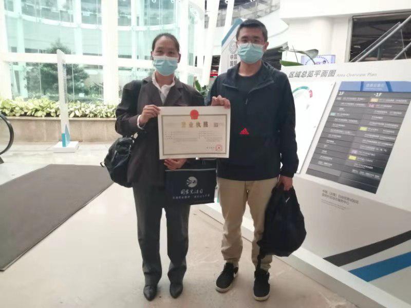 昆明市全力为企业提供优质代理代办服务
