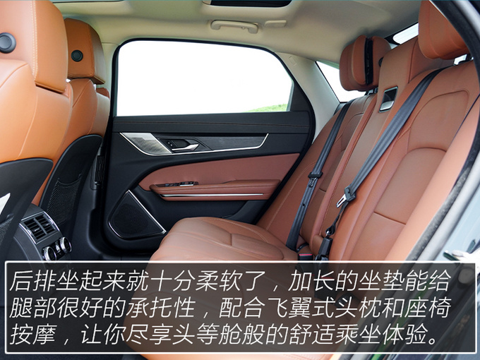 设计年轻科技 驾驶质感不输BBA 试驾2021款捷豹XFL