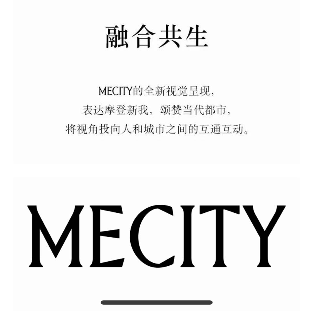 卖资换血的美特斯邦威，又想靠翻新副牌救命