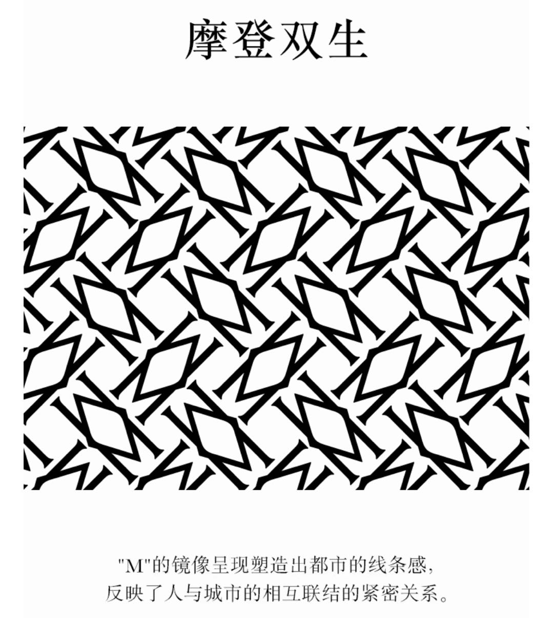 卖资换血的美特斯邦威，又想靠翻新副牌救命