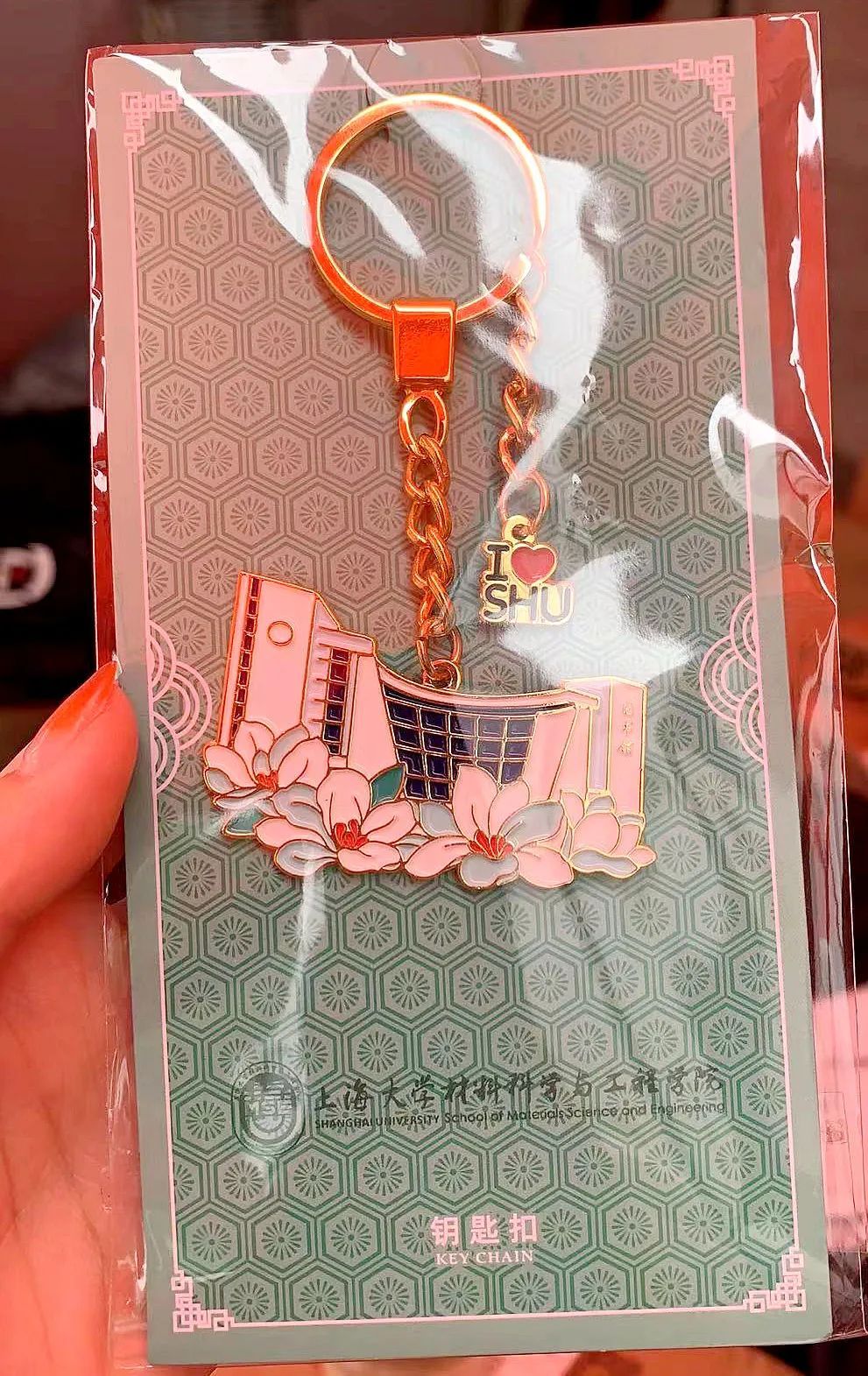 都是独家限定款！上海大学2021毕业季礼物来啦，你最pick哪一样？