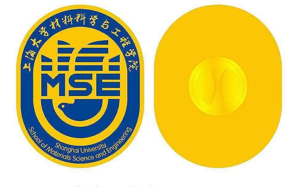 都是独家限定款！上海大学2021毕业季礼物来啦，你最pick哪一样？