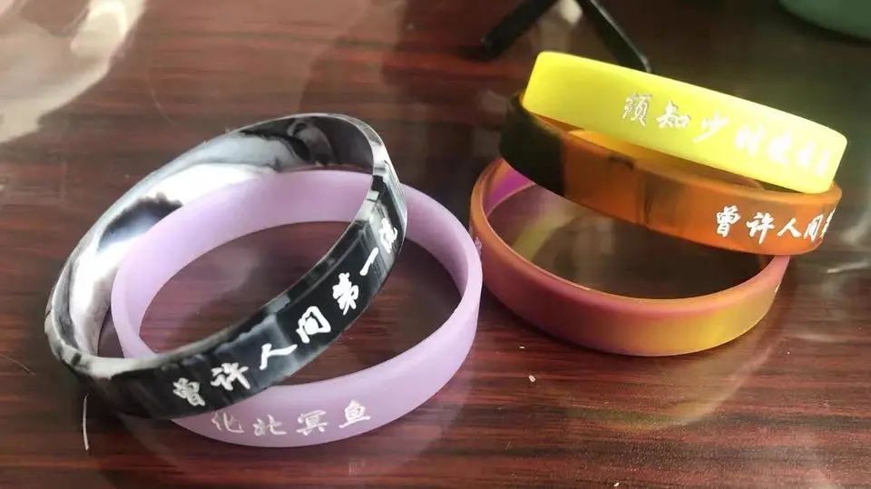 都是独家限定款！上海大学2021毕业季礼物来啦，你最pick哪一样？