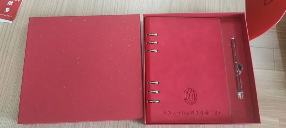都是独家限定款！上海大学2021毕业季礼物来啦，你最pick哪一样？