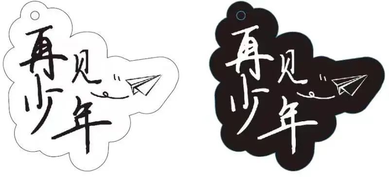 都是独家限定款！上海大学2021毕业季礼物来啦，你最pick哪一样？