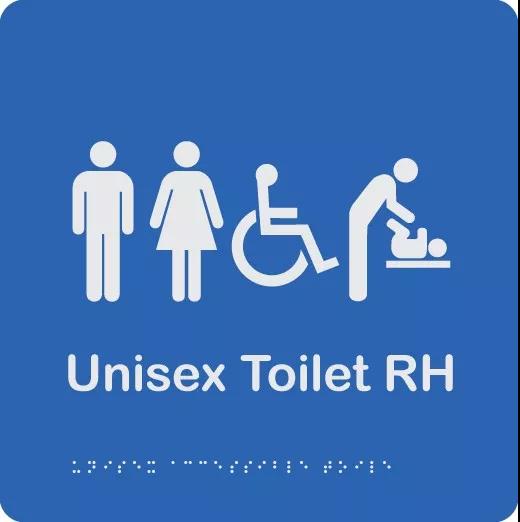 六英超市发廊怎么样(洗手间写着unisex toilet，我进还是不进...)