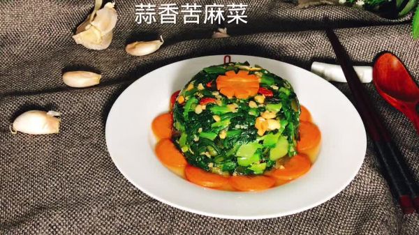 野生苦麻菜的做法大全（适合夏日食用的蒜香苦麻菜）