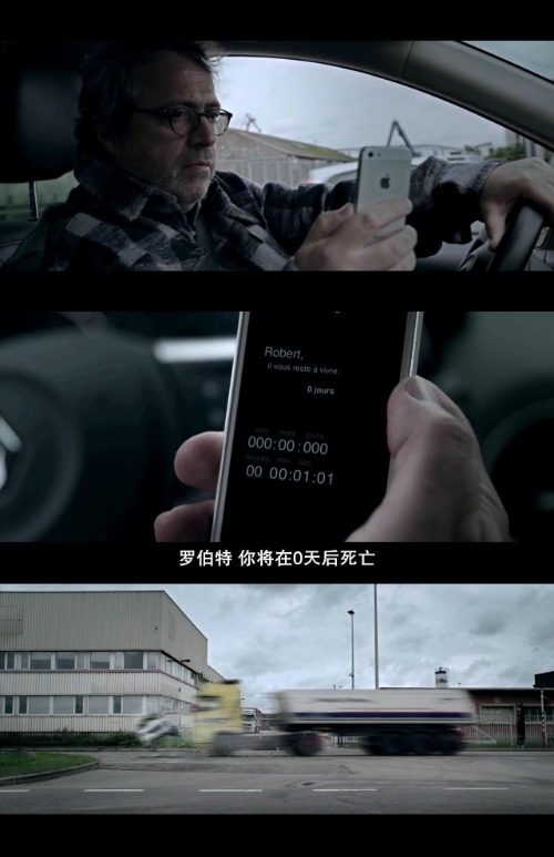 科学家发明生命计算器：假如死亡能预测，你想知道自己的寿命还剩多久吗？
