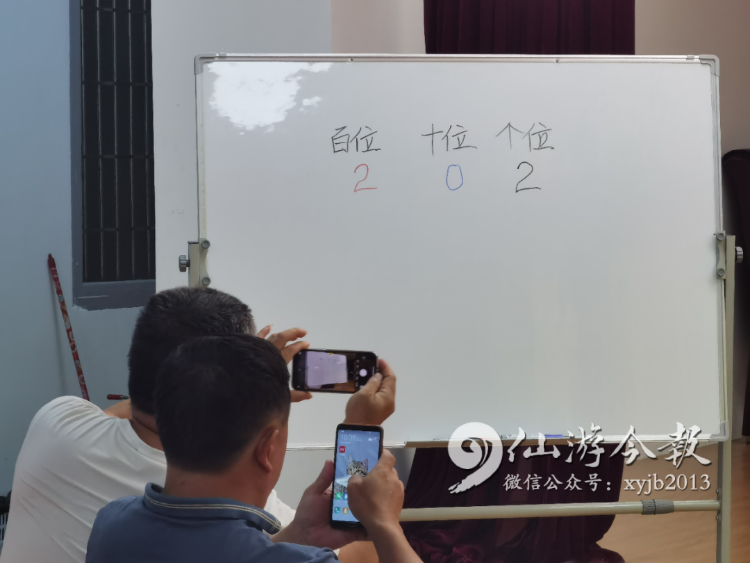 最新出炉！仙游4所学校七年级新生摇号结果公示