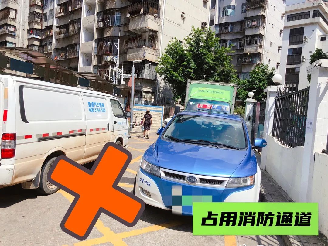 新规解读③ | 这些消防安全标识，你了解吗？