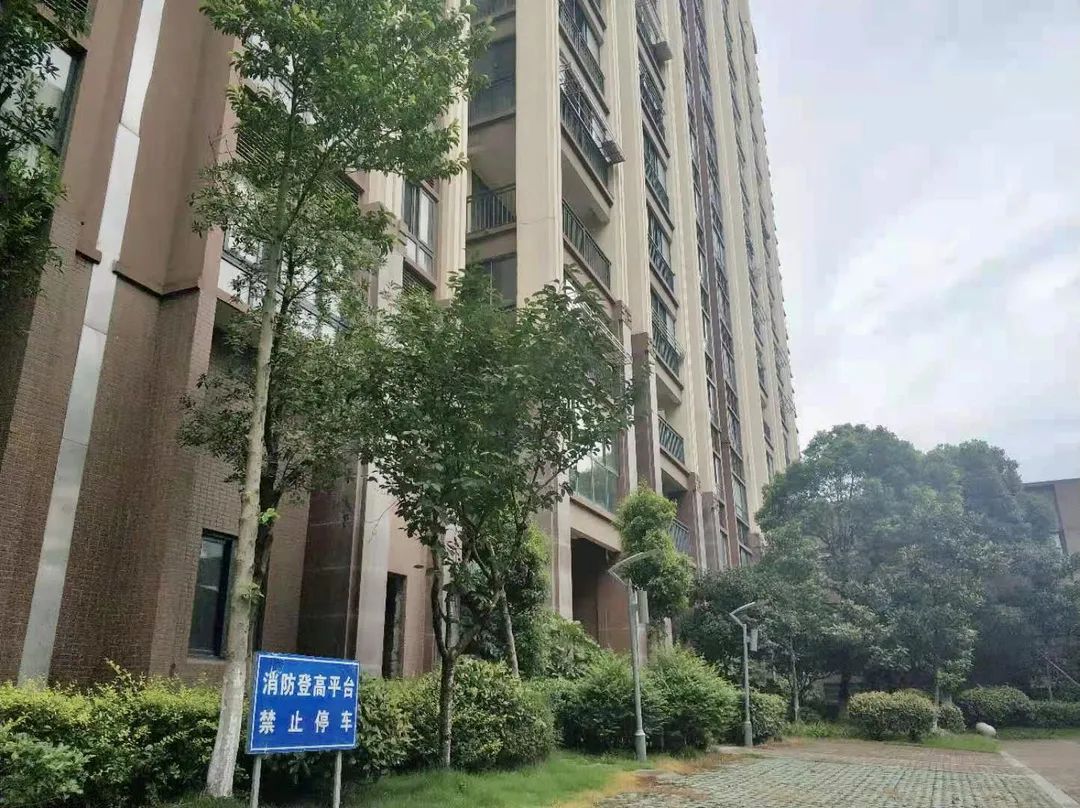 新规解读③ | 这些消防安全标识，你了解吗？